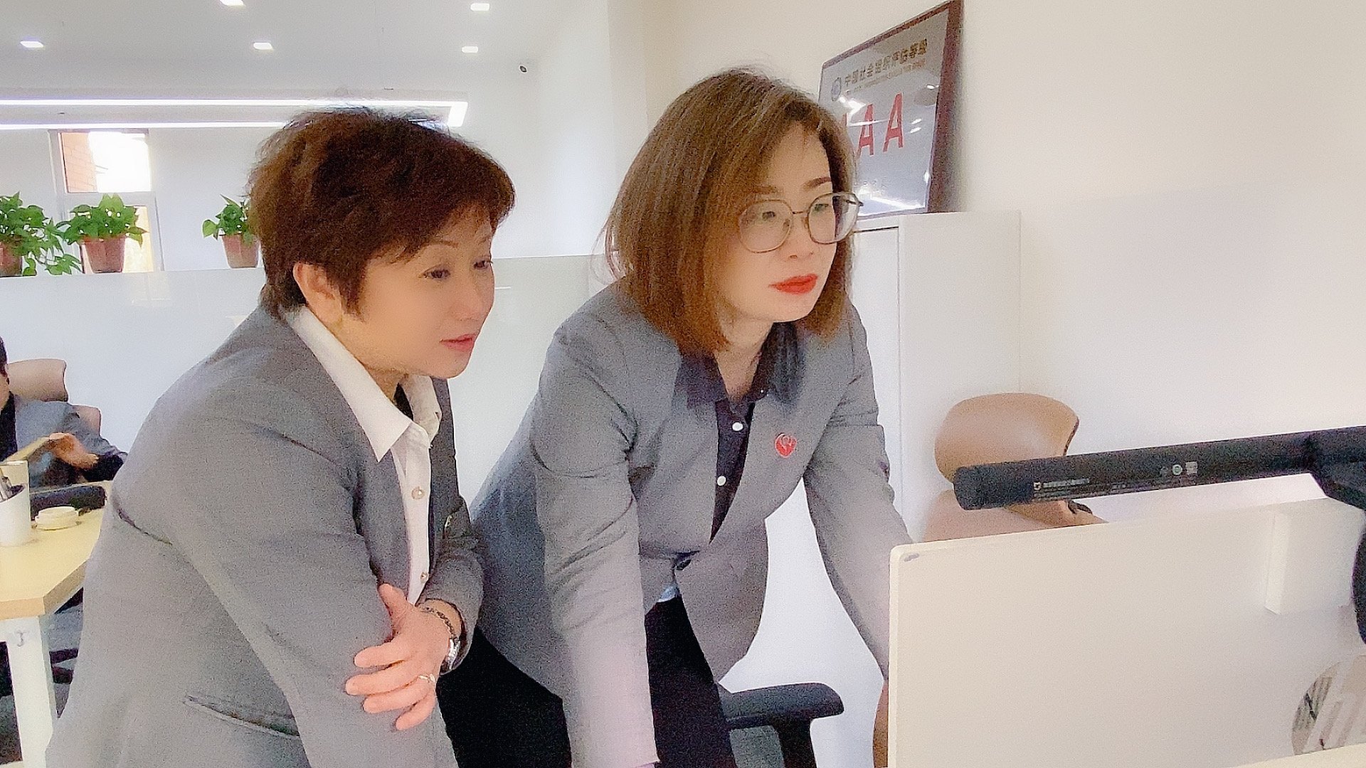 薪领航团队