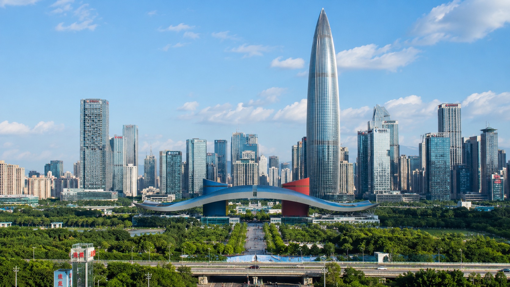 深圳平安金融中心·入华落地首选